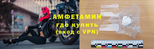 кокаин премиум Аркадак