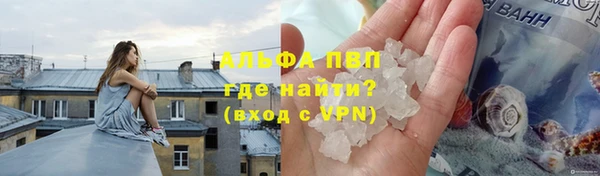 кокаин перу Арсеньев