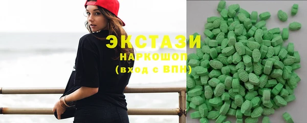 кокаин перу Арсеньев