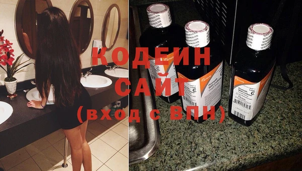 меф Покров