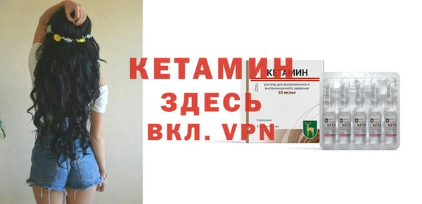 кокс Покачи