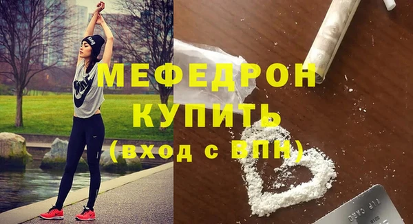 кокаин перу Арсеньев