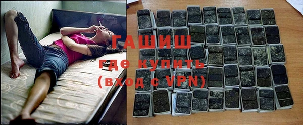 меф Покров