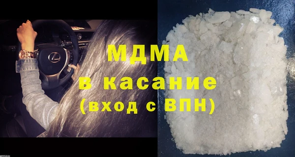 шишки Киренск