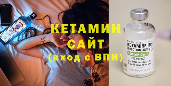 кокаин перу Арсеньев