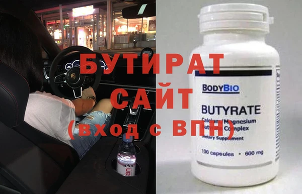 кокс Покачи