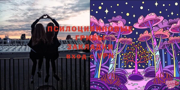 наркотики Покровск