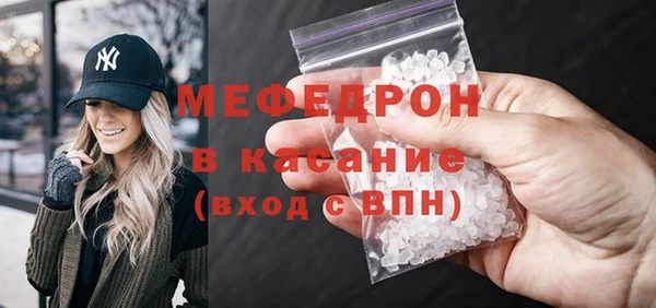 кокаин перу Арсеньев